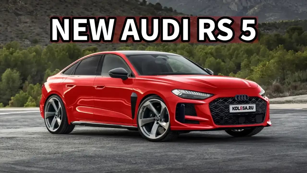 2026 Audi RS5 Sportback