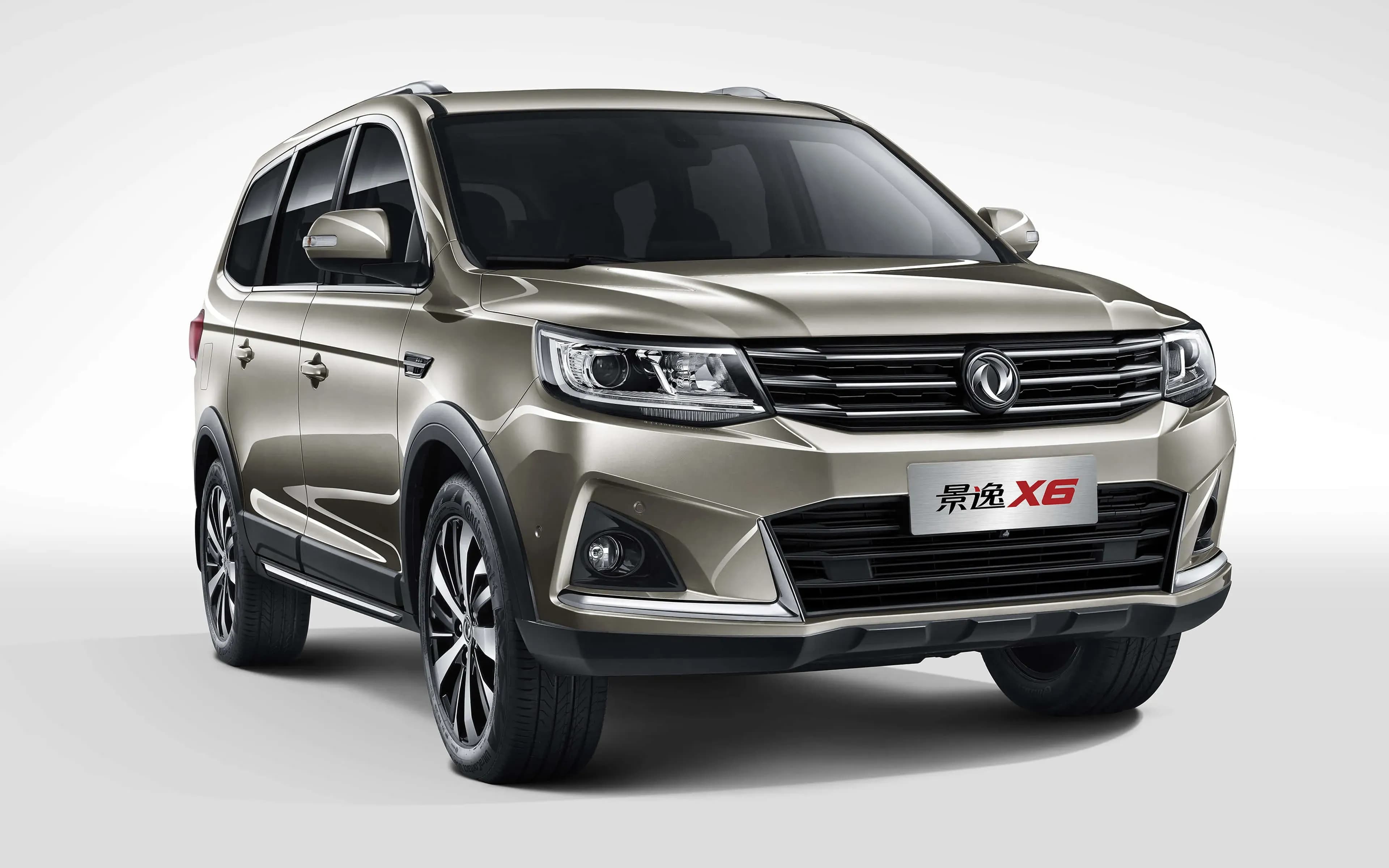 2026 Dongfeng Shine MAX