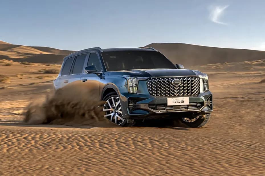 2026 GAC GS8 Traveller