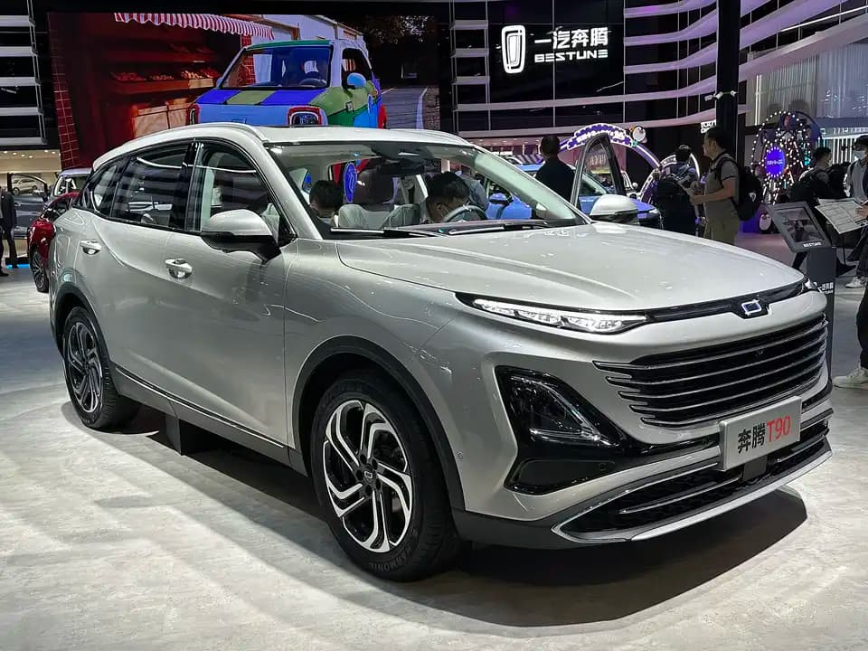 2026 Bestune T90