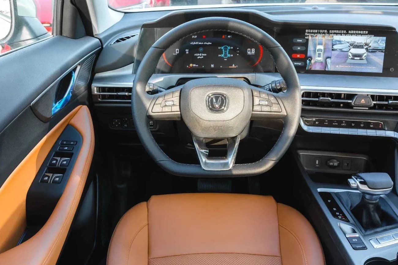 Changan Cs35 – photo 7