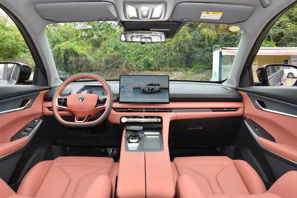 Changan Cs75 – photo 7