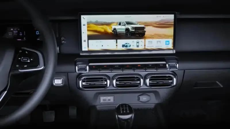 Chery Rely R08 – photo 4