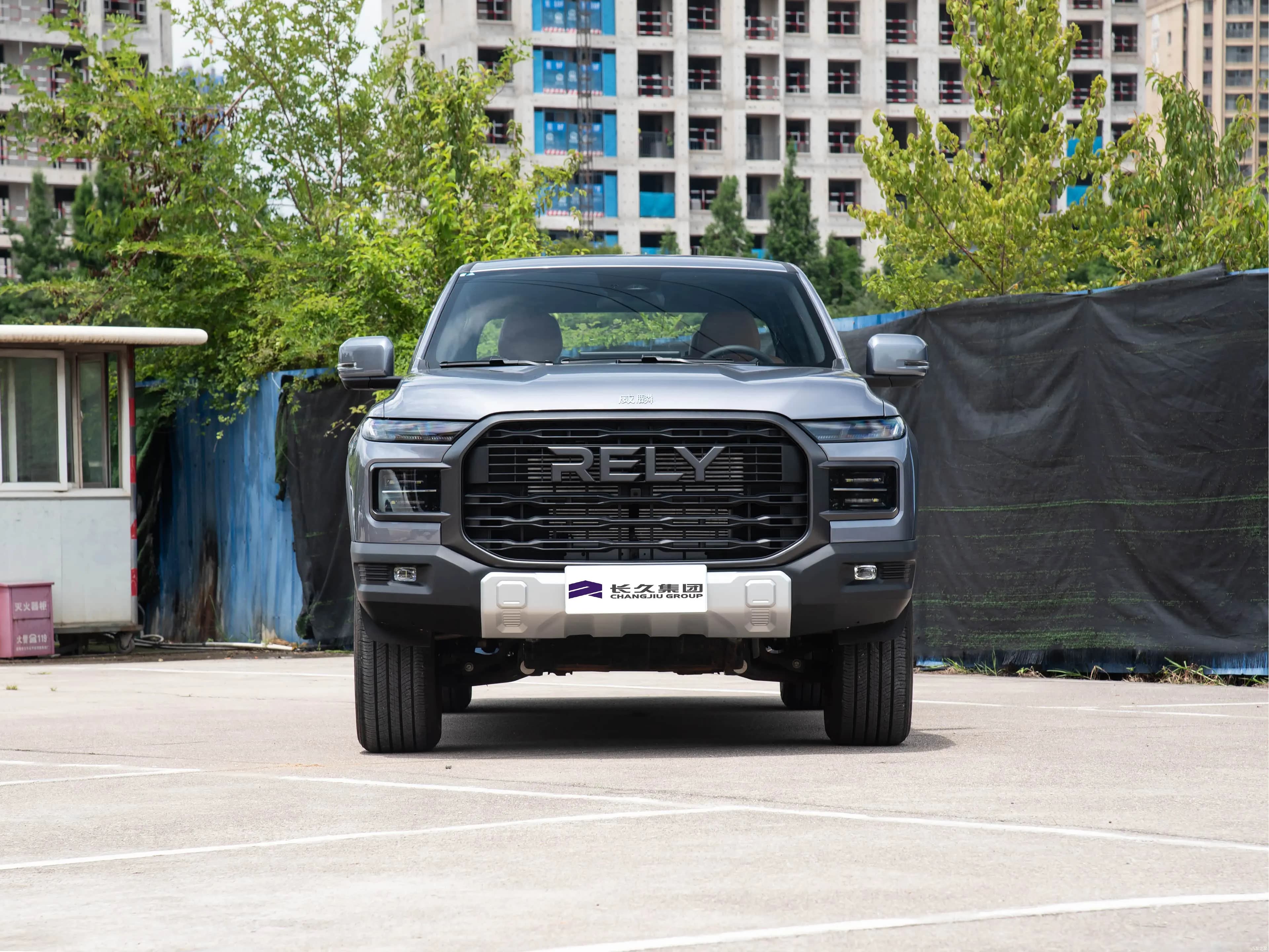 Chery Rely R08 – photo 4