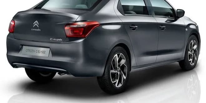 2026 Citroen C Elysee