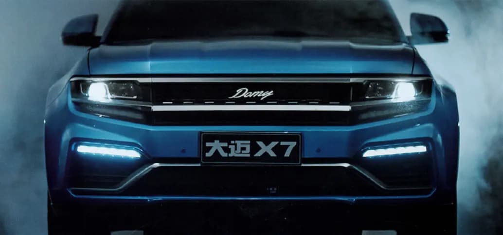 Dorcen Domy X7 – photo 5