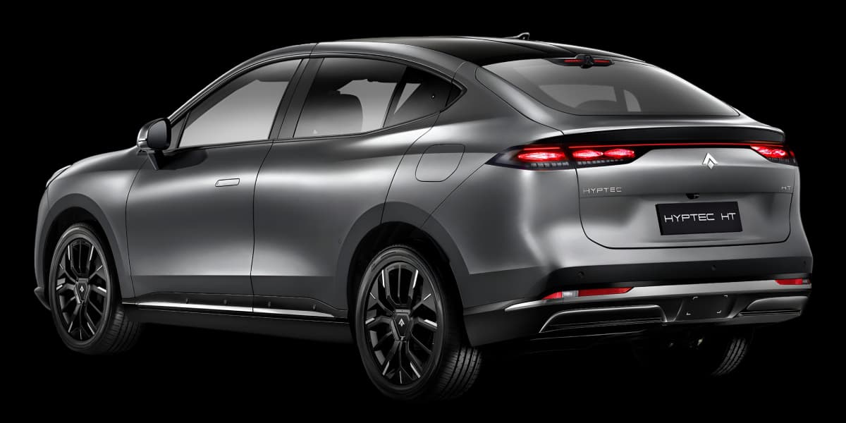 GAC Hyptec HT – photo 4