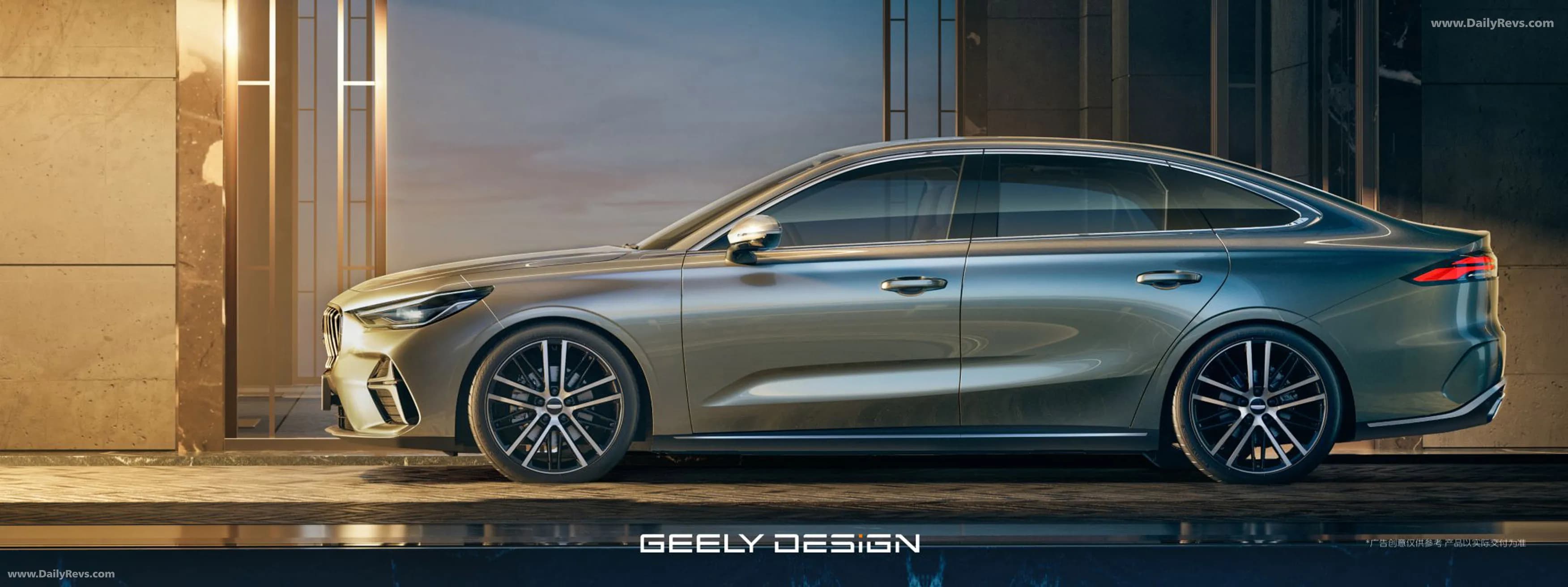 Geely Emgrand 7 – photo 2