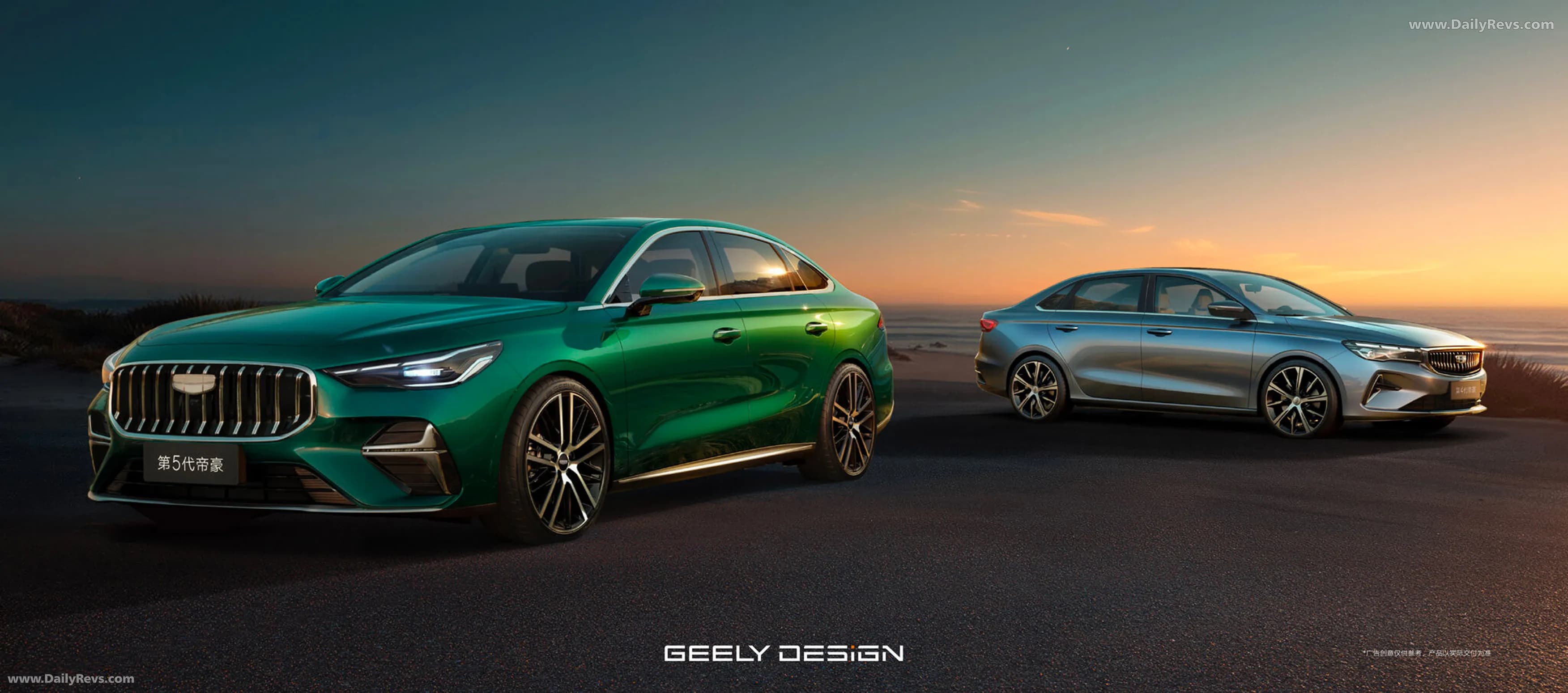 Geely Emgrand GT – photo 4