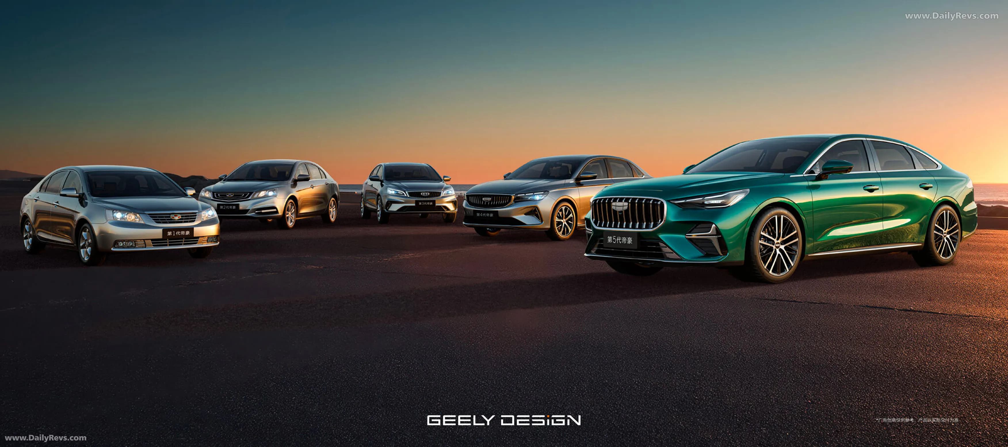 Geely Emgrand GT – photo 7