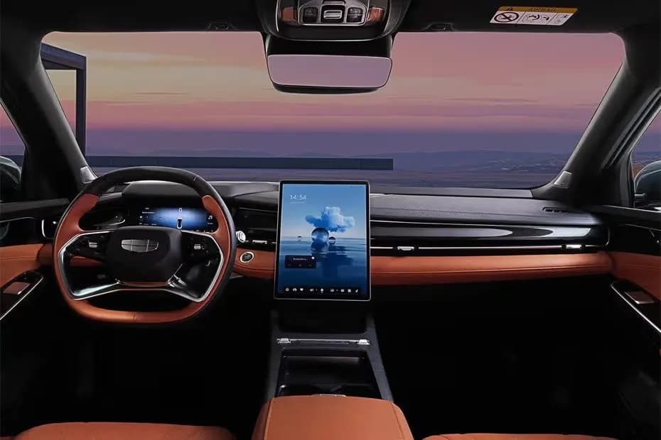 2026 Geely Preface