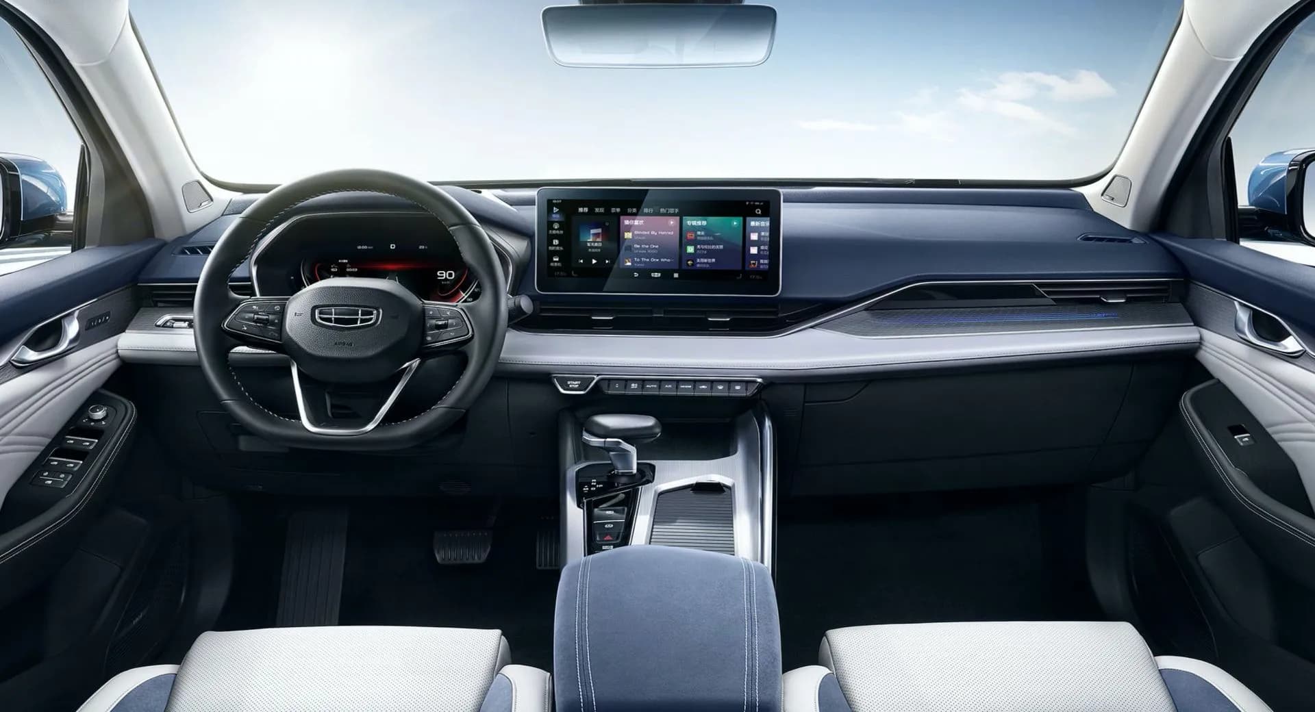 Geely Preface – photo 4