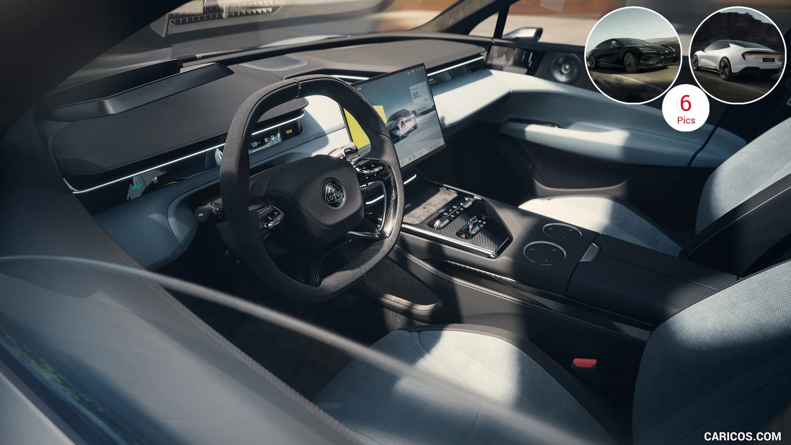 2026 Lotus Emeya