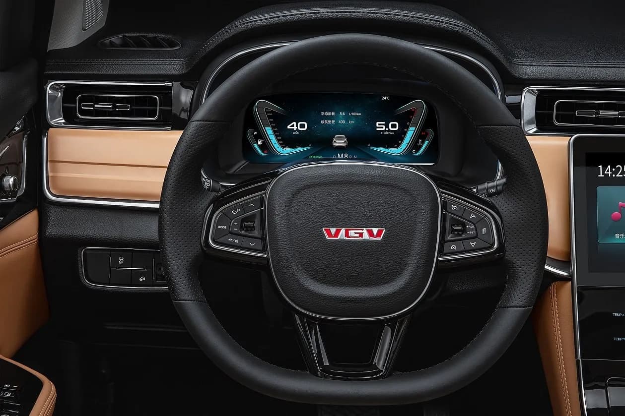 VGV U75 Plus – photo 7