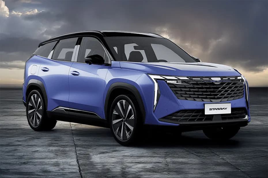 2026 Geely Starray