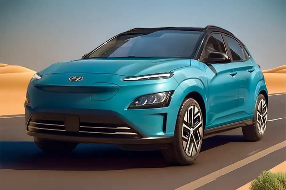 2026 Hyundai Kona Electric