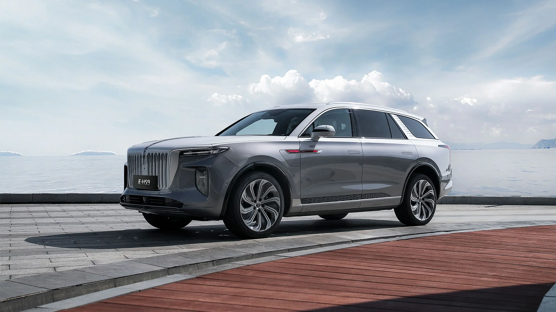 Ousado